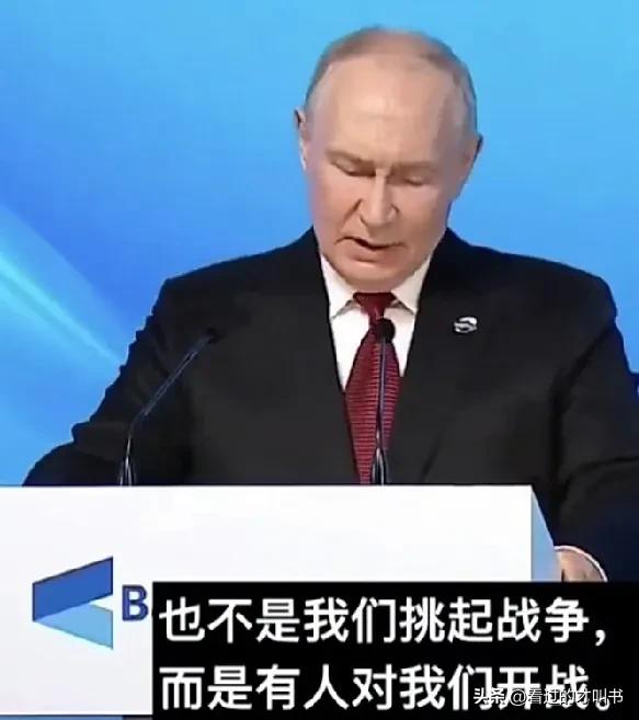 整个欧洲和美国主流意志要坚决保住乌克兰，乌克兰全国上下也决不会听的。
你的军队一
