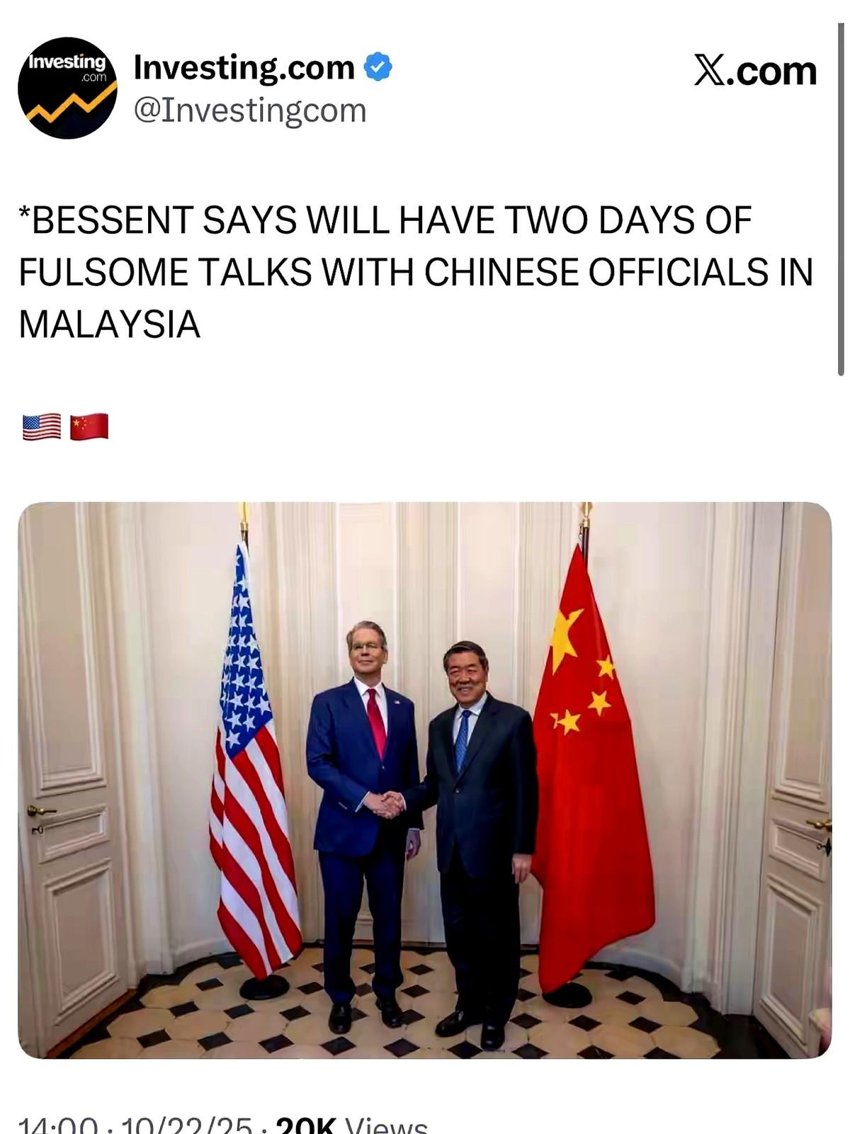 贝森特说要拉西方一起围堵我们？呵，晚了。

不是一次，是137次了他们从2018