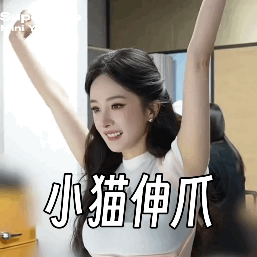 8月1日，杨幂分享吃全绿素菜盛宴
相比黄晓明生吃素菜，杨幂这个确实可以叫绿色盛宴