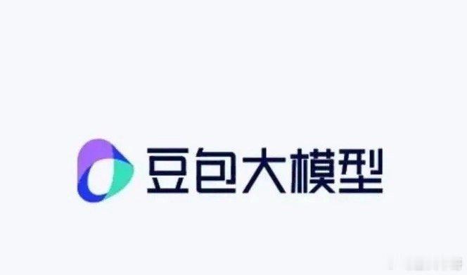 豆包+AI算力的技术突破，正在推动字节跳动在全球AI领域的快速崛起。不得不说，字