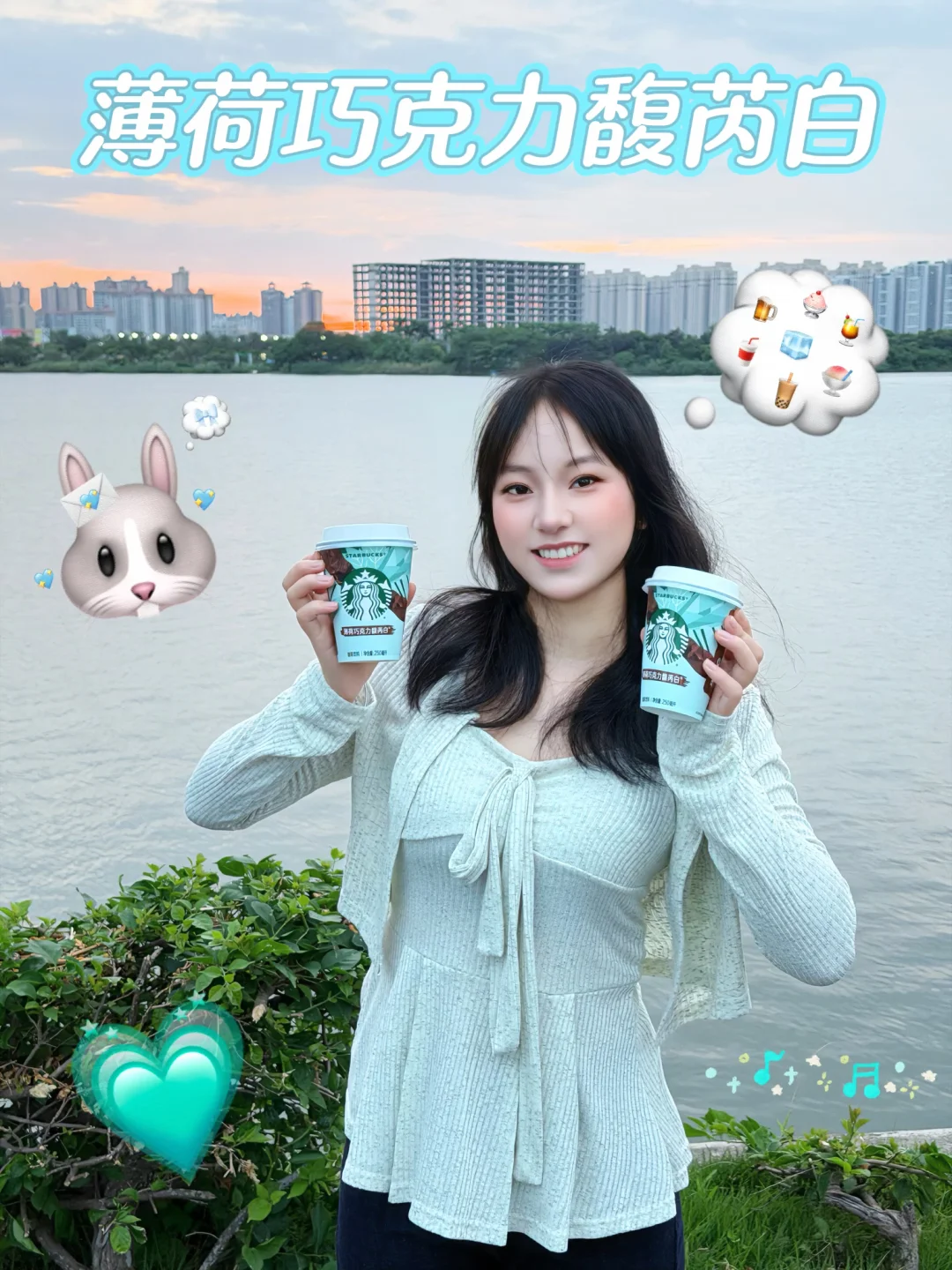 夏日的脾气需要这杯馥芮白降一降～