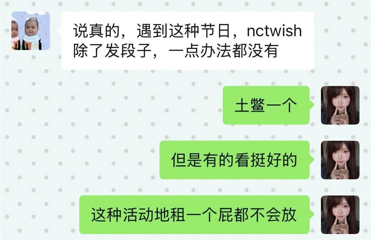 唉有啥看啥吧 