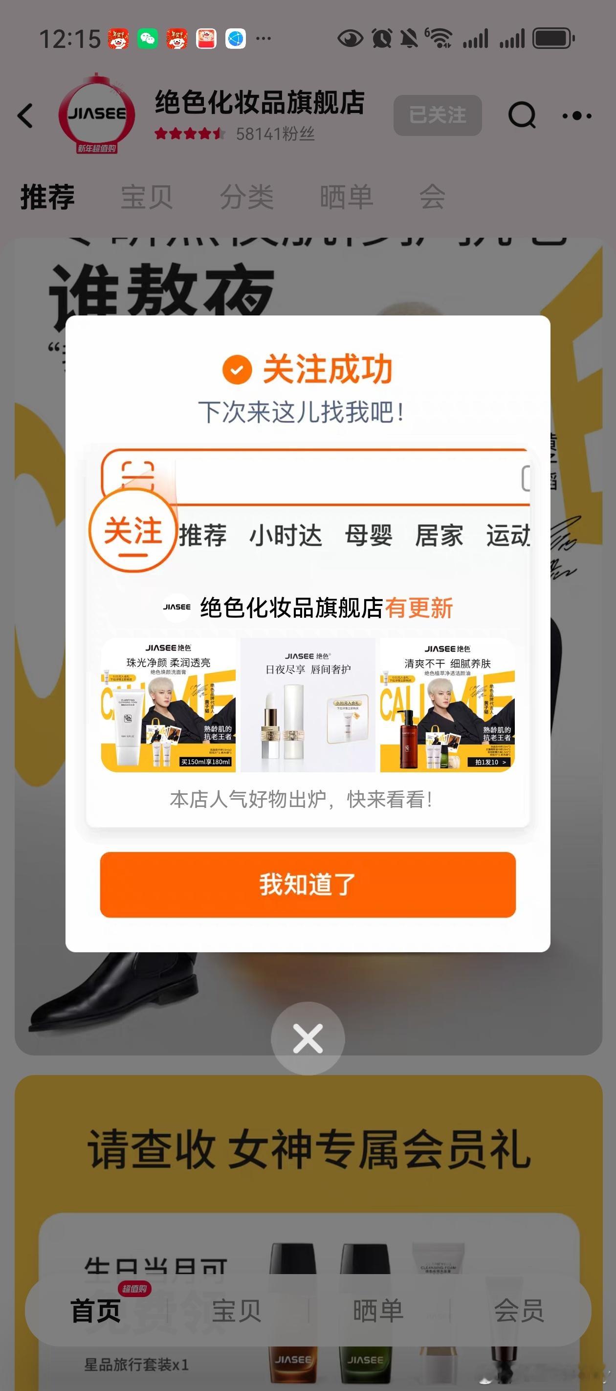 刀郎演唱会门票怎么这么贵 怎么会有人质疑刀郎的演唱会为什么这么贵呀，因为一票难求