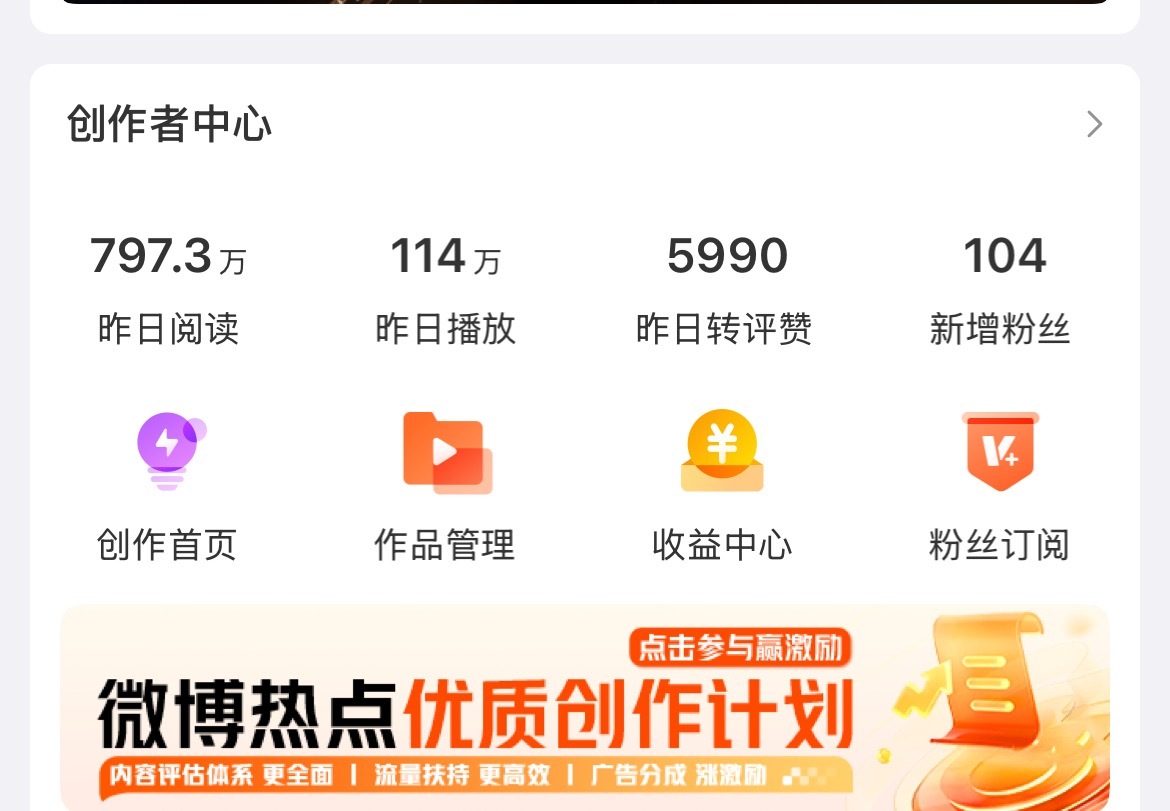 100多wbfl只有700wydl？ 