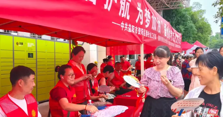 资阳多方联动开展高考志愿服务