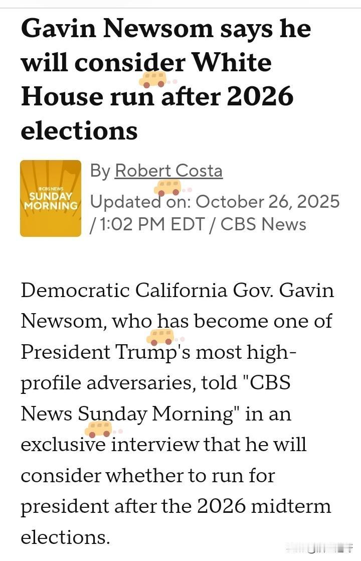 加州州长纽森称正在考虑是否竞选美国总统。👌
川普可能要遇到强有力的对手了。
美