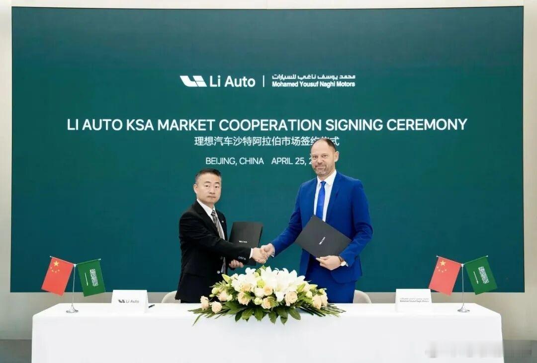 走出去真的是现阶段有实力的中国车企最应该做的事情！理想汽车