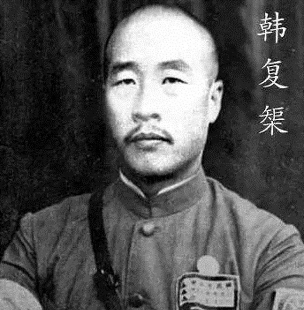 1937年11月初， 冯玉祥派人给韩复榘送去了亲笔信，信中让他务必坚守山东。冯玉