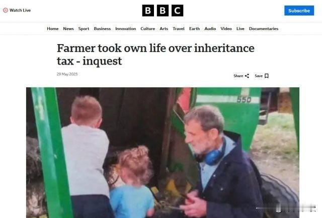 BBC：为了避开遗产税，英国农民开始自杀

斯塔莫政府即将施行40%的农田遗产税