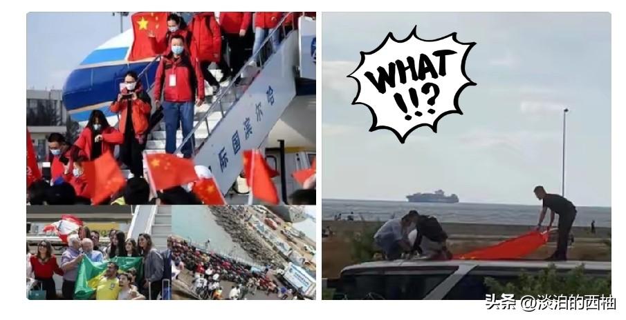 中东撤侨快讯。
 
中东撤侨现场。中国救援只认本国公民。台湾同胞持台胞证即可登车