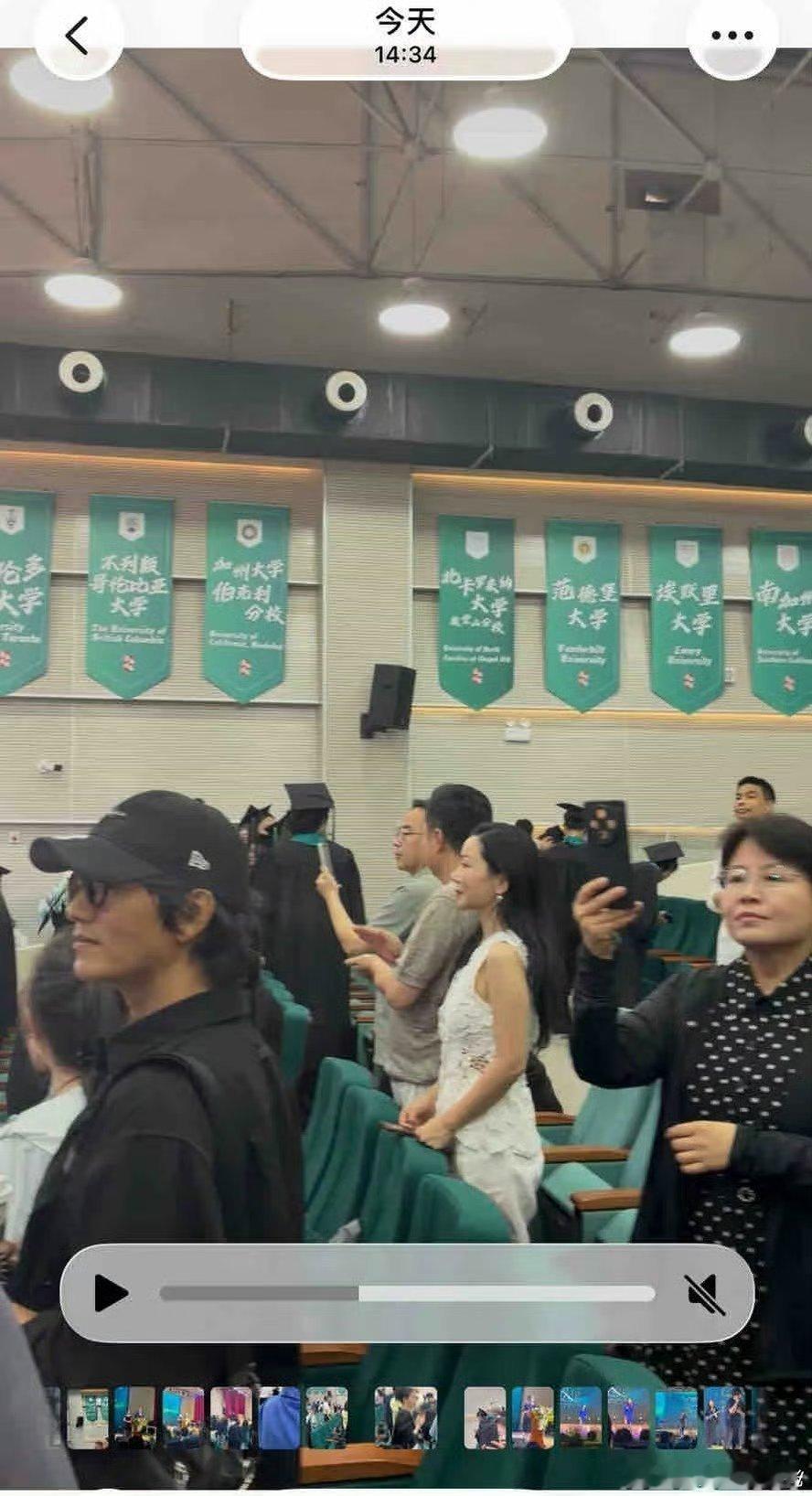 陈坤参加侄子毕业典礼有网友拍到陈坤出席一所国际学校的毕业典礼，随后大家得知，他此