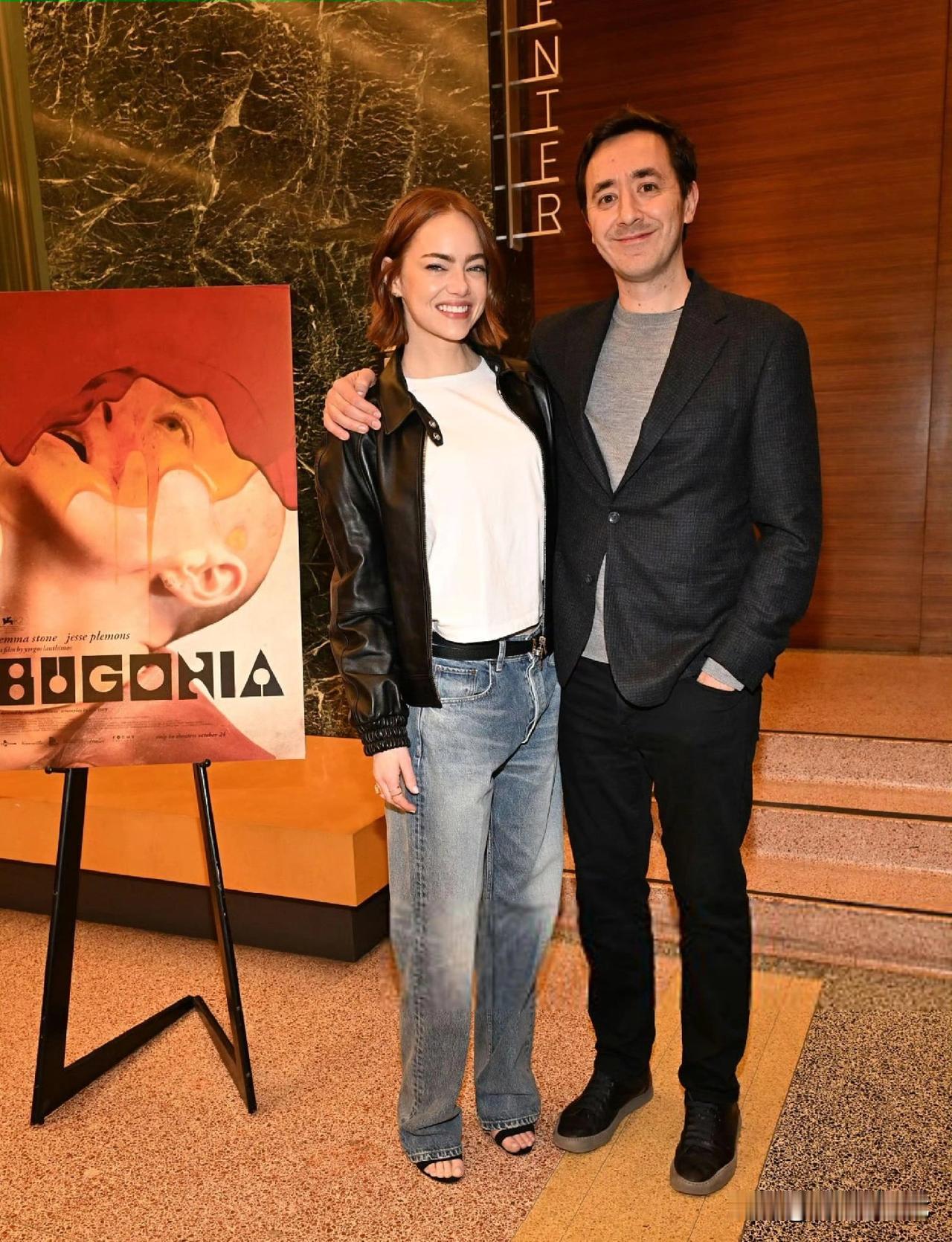 外娱资讯，艾玛·斯通近日在美国好莱坞出席了焦点举办的电影《拯救地球》特别放映会活