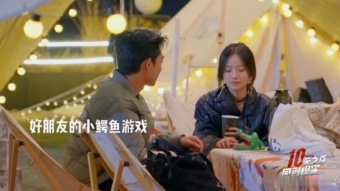 #张宥浩李庚希也太好嗑了#张宥浩李庚希的 CP 好甜啊！两人的氛围感十足，小幽默