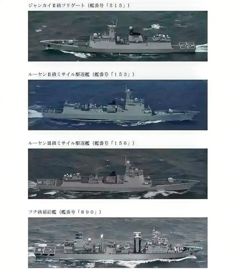 中国海军新年开训，再次经过宫古海峡进入太平洋，根据日本防卫省统合幕僚监部发布的消