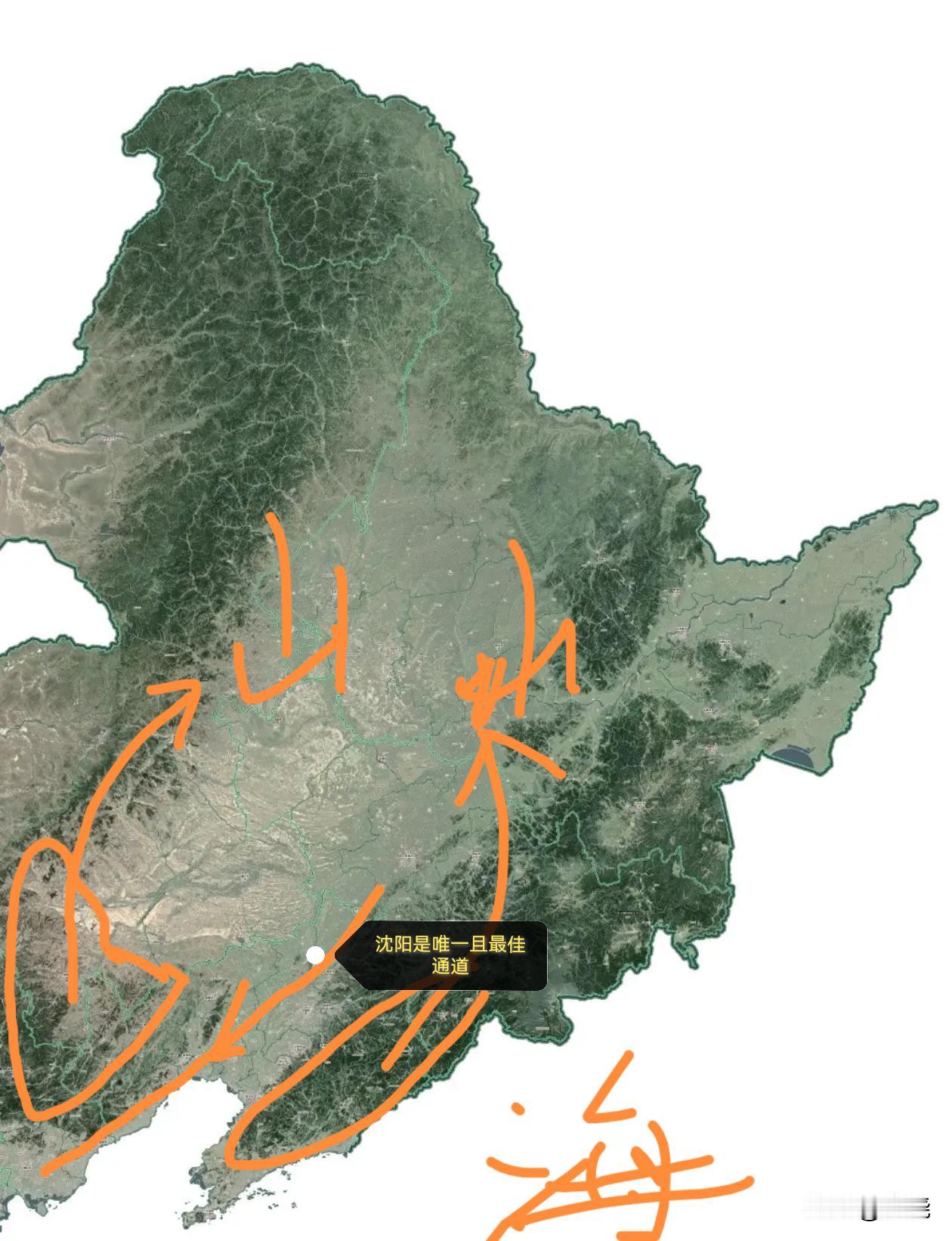 东北几千年的中心都不是长春，从哪儿来的回到……？[捂脸][捂脸][捂脸]
又拿圆