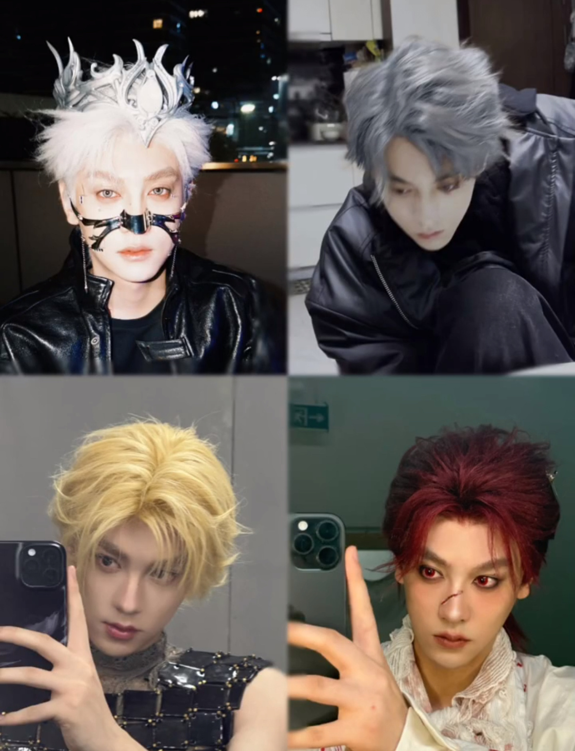 田栩宁的四种发色，大家最喜欢哪个？ 