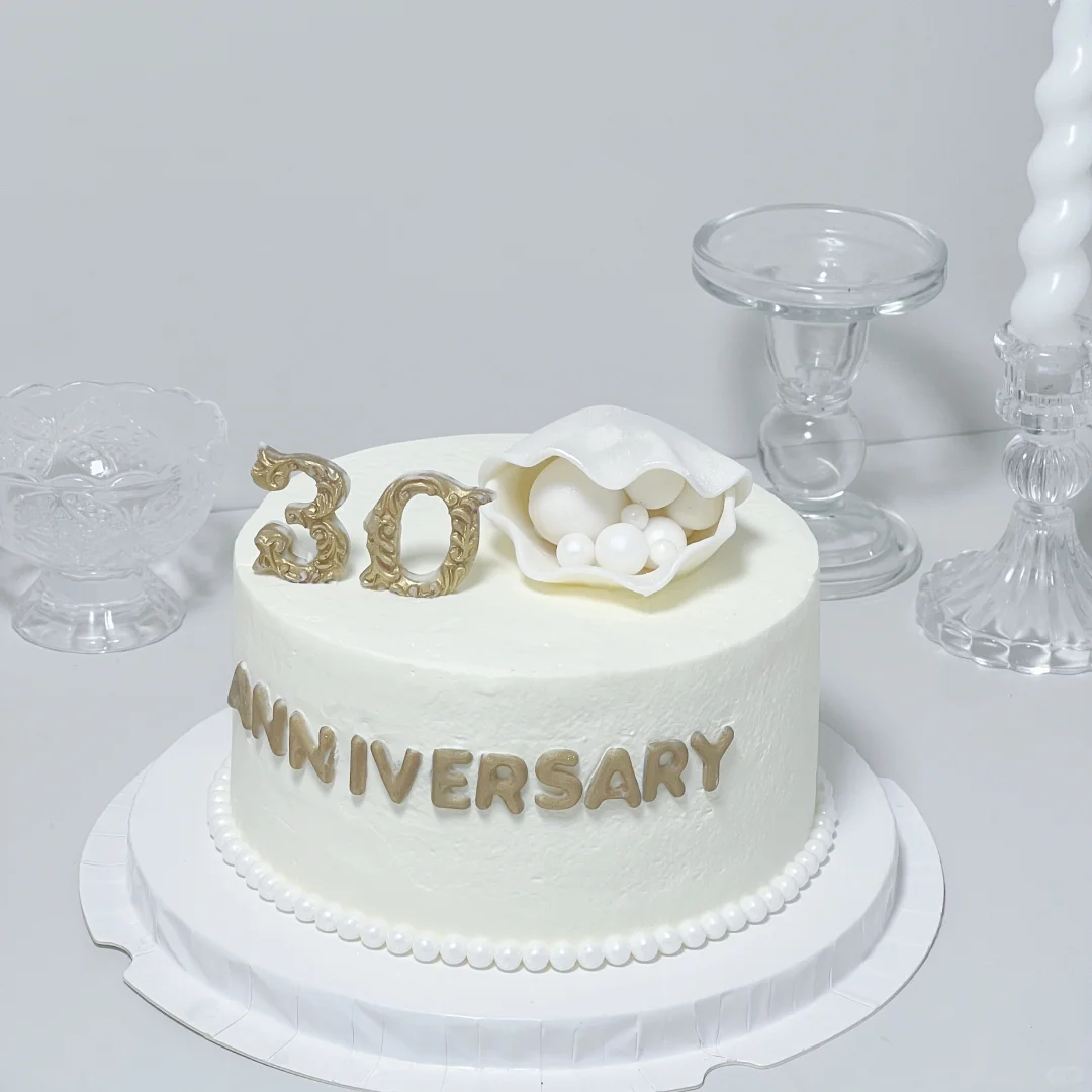 西安蛋糕 | 30周年珍珠婚蛋糕⚪️🫧