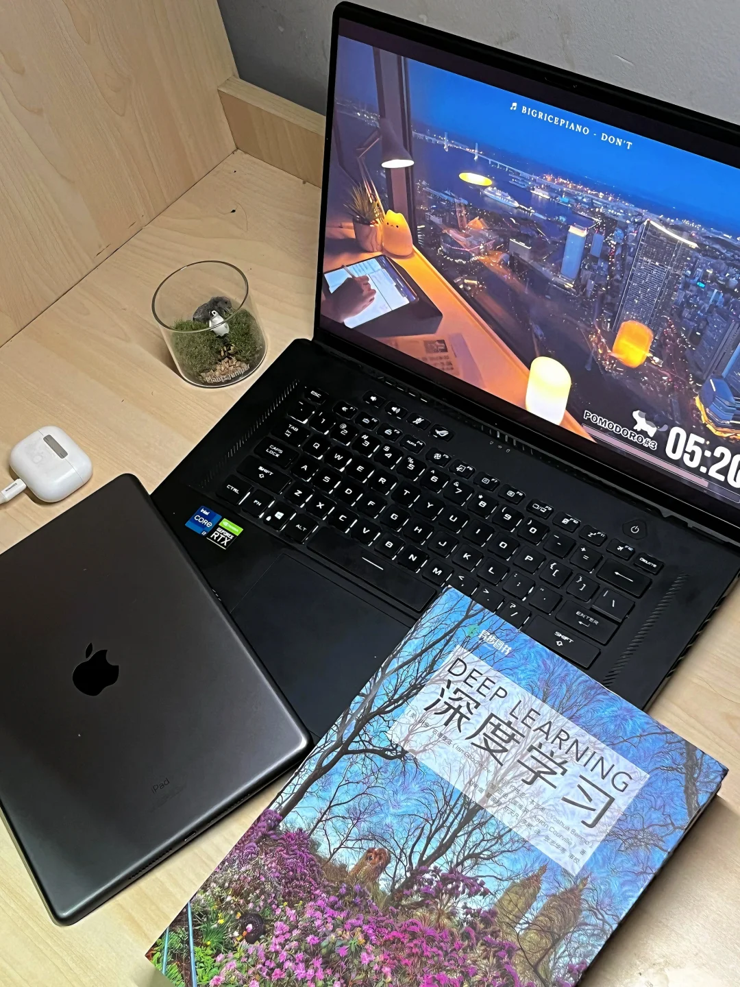 清华日记｜谈谈我的来时路（被阴阳怪气篇）