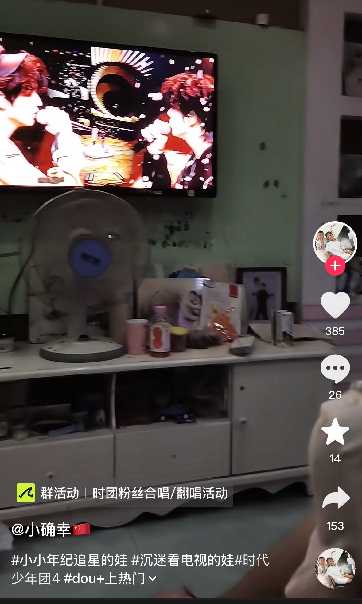 大半夜文案给我看乐了   没招了 
