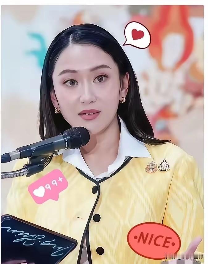 快讯！快讯！
 泰国正式宣布！
 泰国为了刺激旅游市场，直接放大招！推出20万张