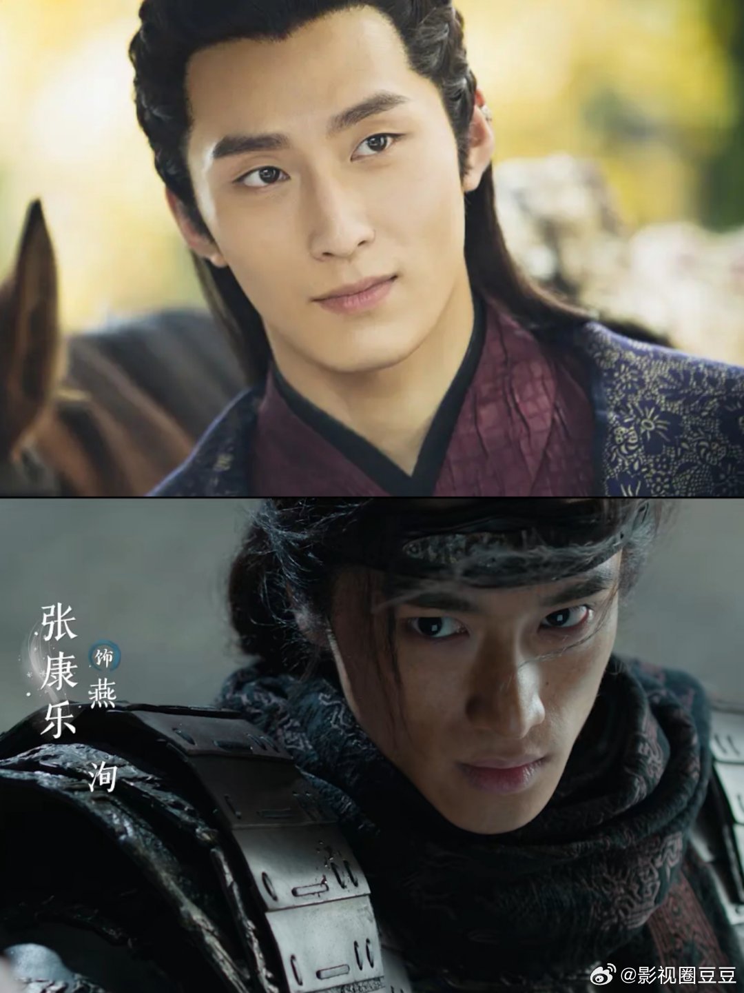 冰湖重生定档0408 九年了，终于等来了《楚乔传》第二部！当年的剧粉还在吗？楚乔