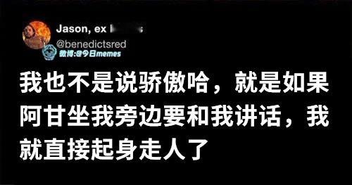 玩寸止呢 