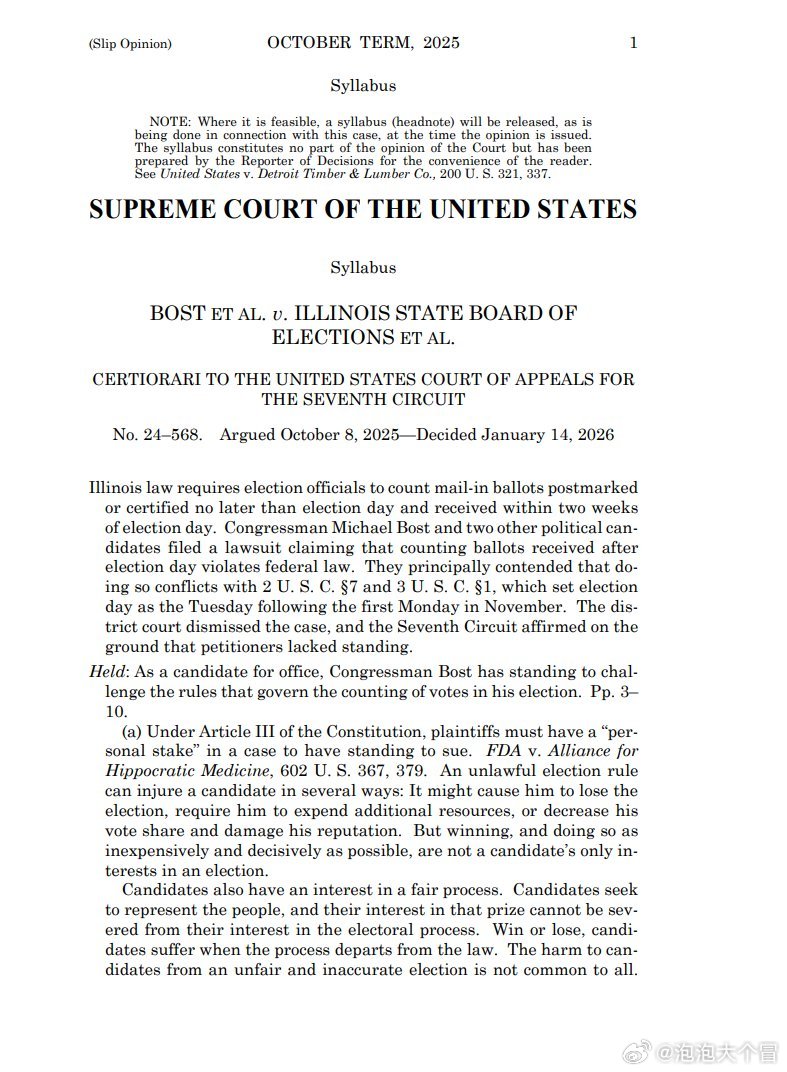 突发新闻：最高法院做出重大裁决，允许国会候选人合法挑战邮寄投票法，这重启了共和党