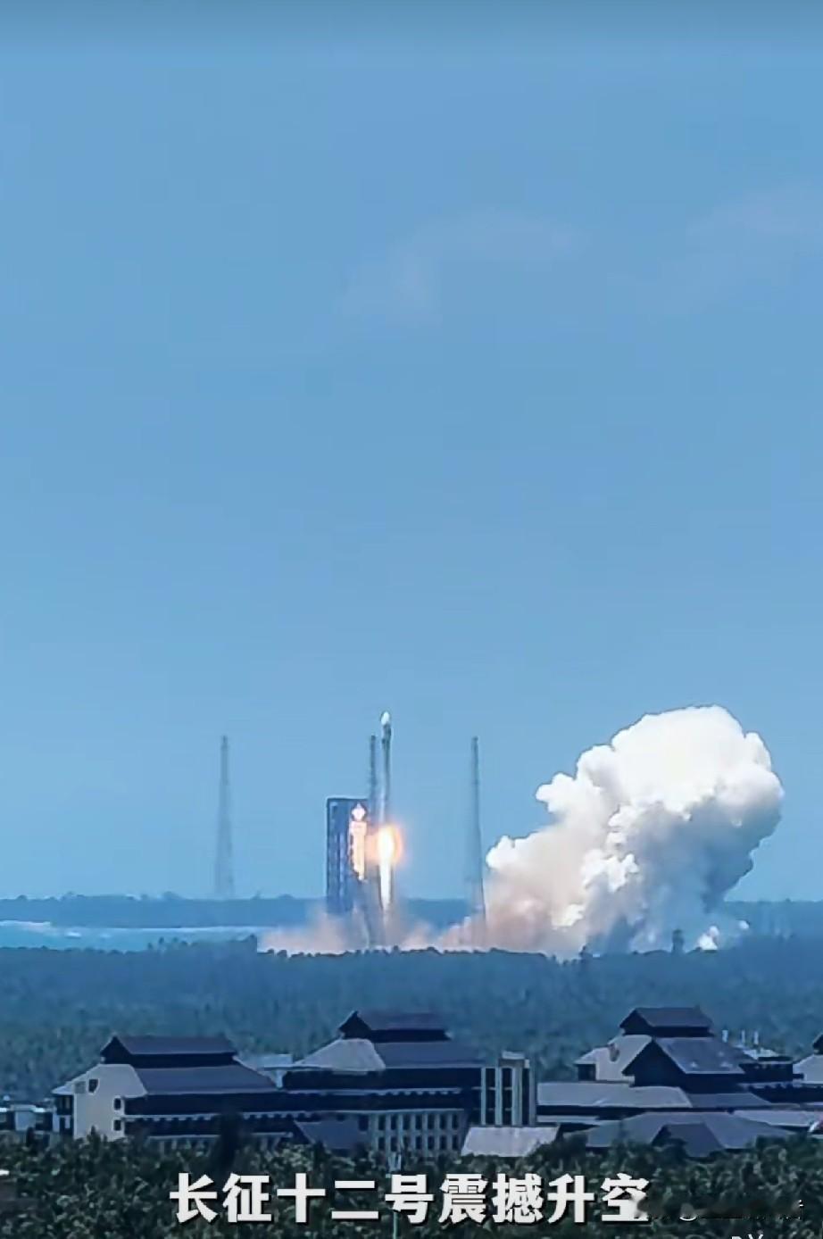 捷报传来！长征十二号再出征，卫星互联网低轨24组卫星发射圆满成功
 
8月16日