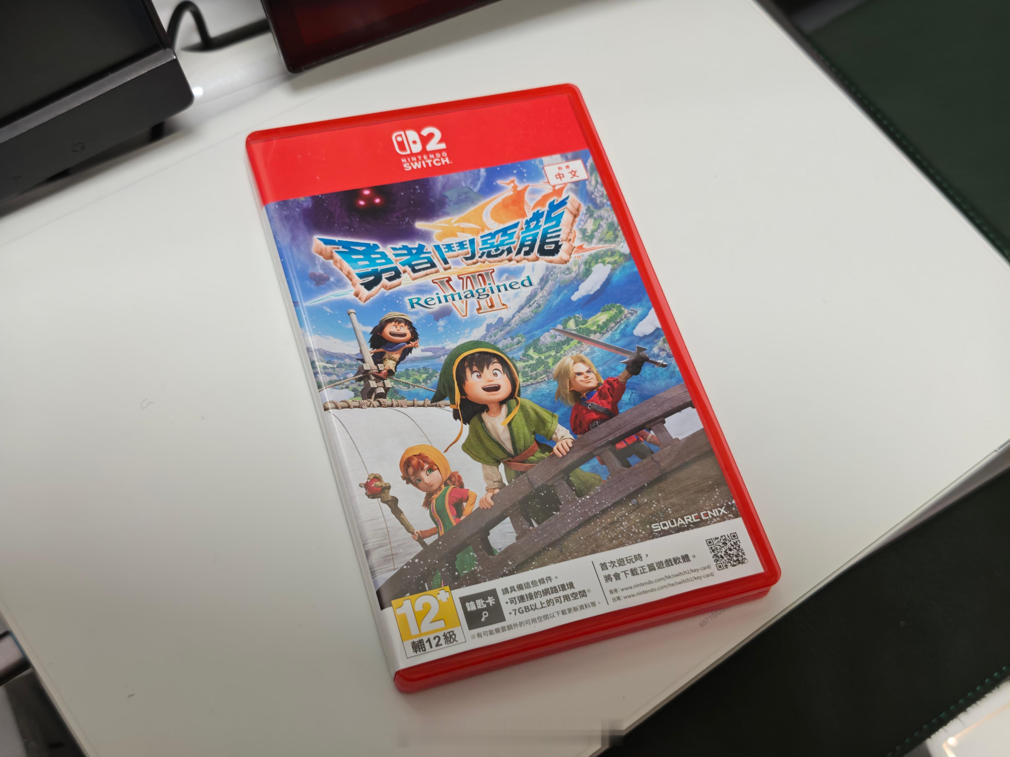 给我买的，勇者斗恶龙启动！过两天出门路上有东西玩了～