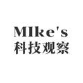 Mike的科技观察