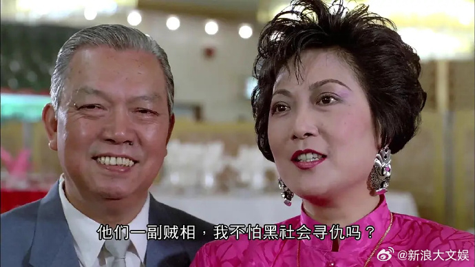 演员梁珊去世梁珊去世 据港媒，香港演员梁珊于昨日（7月1日）去世，终年81岁。曾
