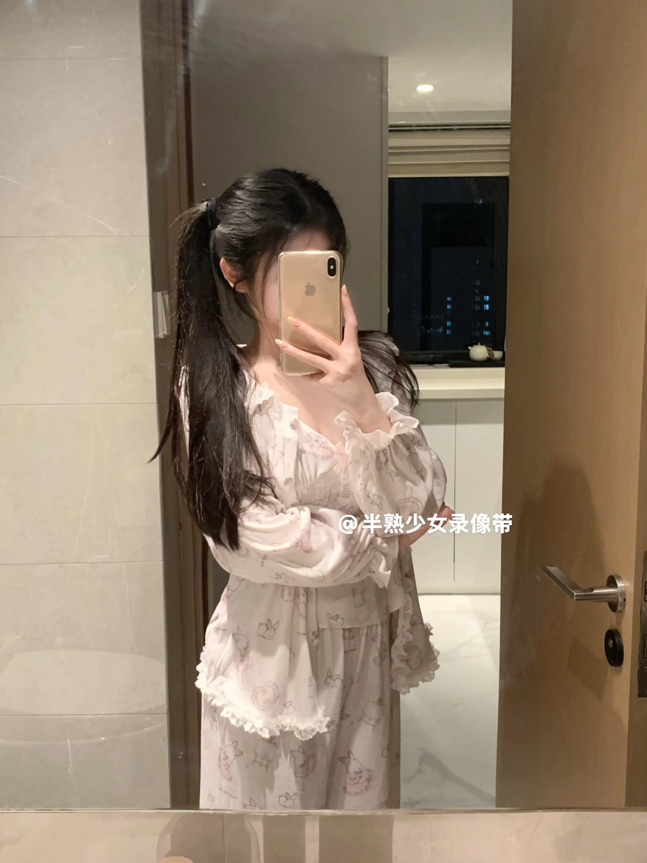 萌萌睡衣穿搭降临地球。