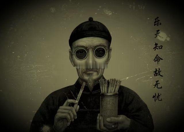 开始预约了生辰预测（只算三 位）提供阴历（农历）出生年月日时，性别官问刑，富问灾