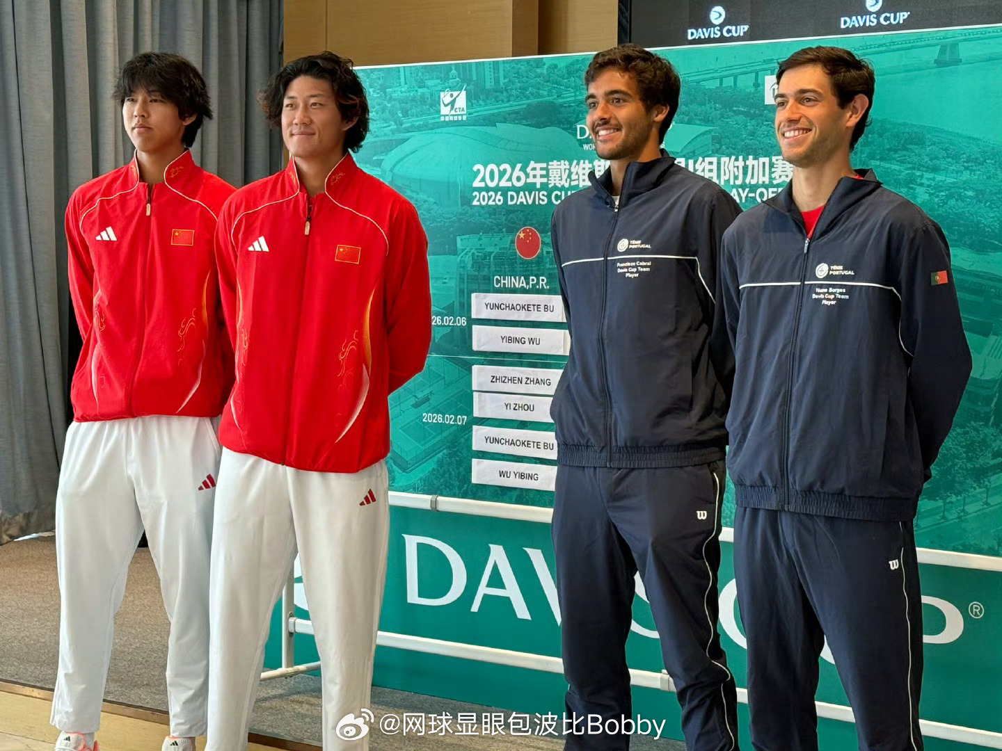 戴维斯杯中国vs葡萄牙对阵出炉🔥⏰2月6日:🇨🇳布云朝克特 vs 罗沙🇨