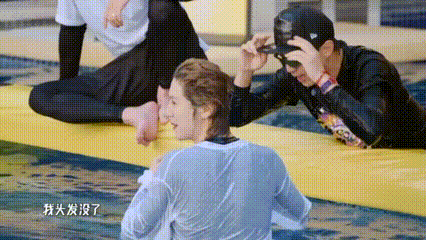 鹿晗说邓超像蜥蜴哈哈哈哈哈笑不活了！鹿晗真的内娱直言天花板！邓超换上一身野人穿搭