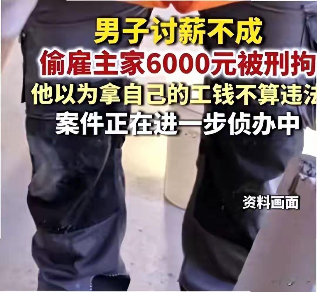 云南曲靖这桩事，越琢磨心里越堵。冯某常年干体力活过日子，为人踏实，邻里都愿意找他