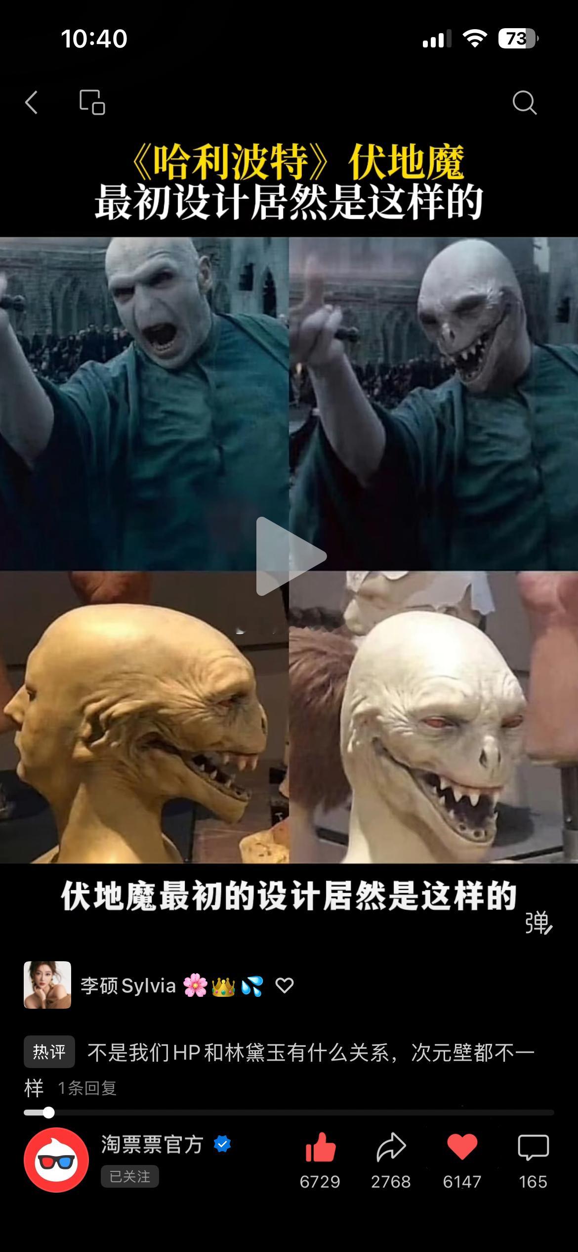我还是和德国英国那边的一块。那个姓汤的变成这样了。第2副图那种。 
