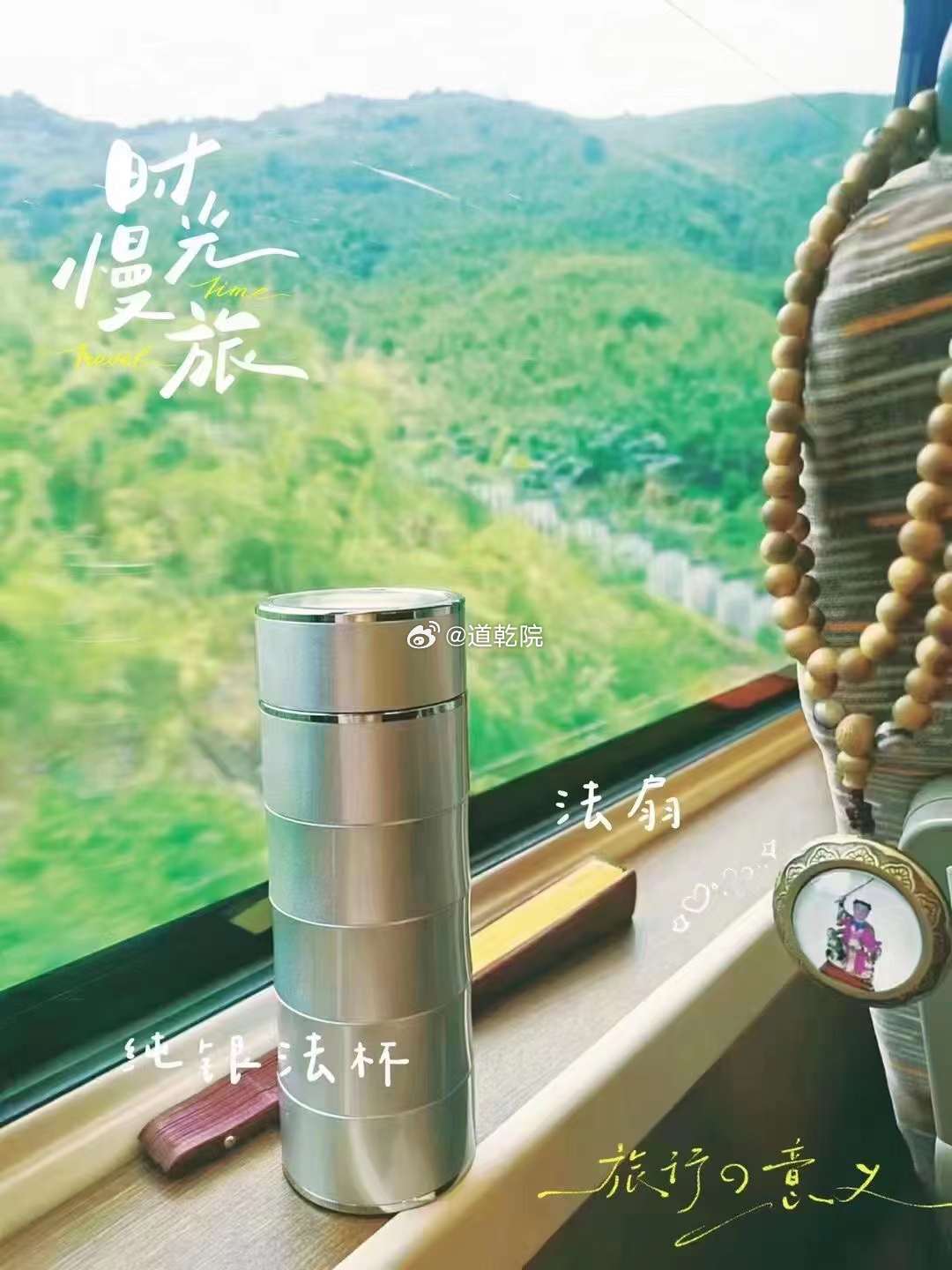 昨天有一人联系我​说找人算了个八字​命中无财​再联想这些年确实没钱​于是觉得生命