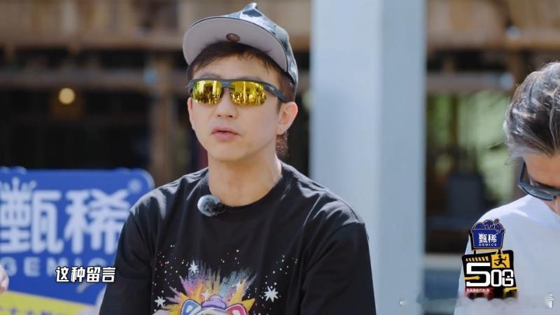 五哈6女嘉宾出场方式邓超发弹幕让五哈6请女嘉宾哈哈哈哈哈 超哥发弹幕管用了！女嘉