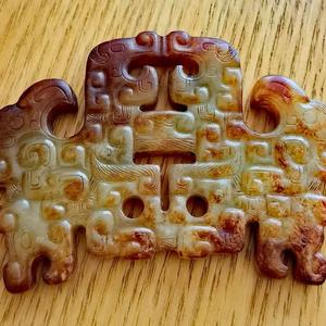 景元古玉文艺品鉴