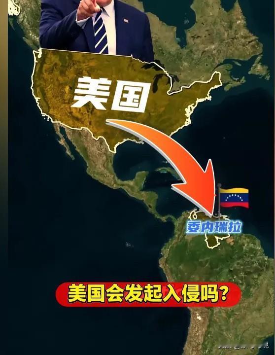 美军战机入侵委内瑞拉领空整整40分钟，防空导弹却死一般的沉寂。很多人以为这是马杜