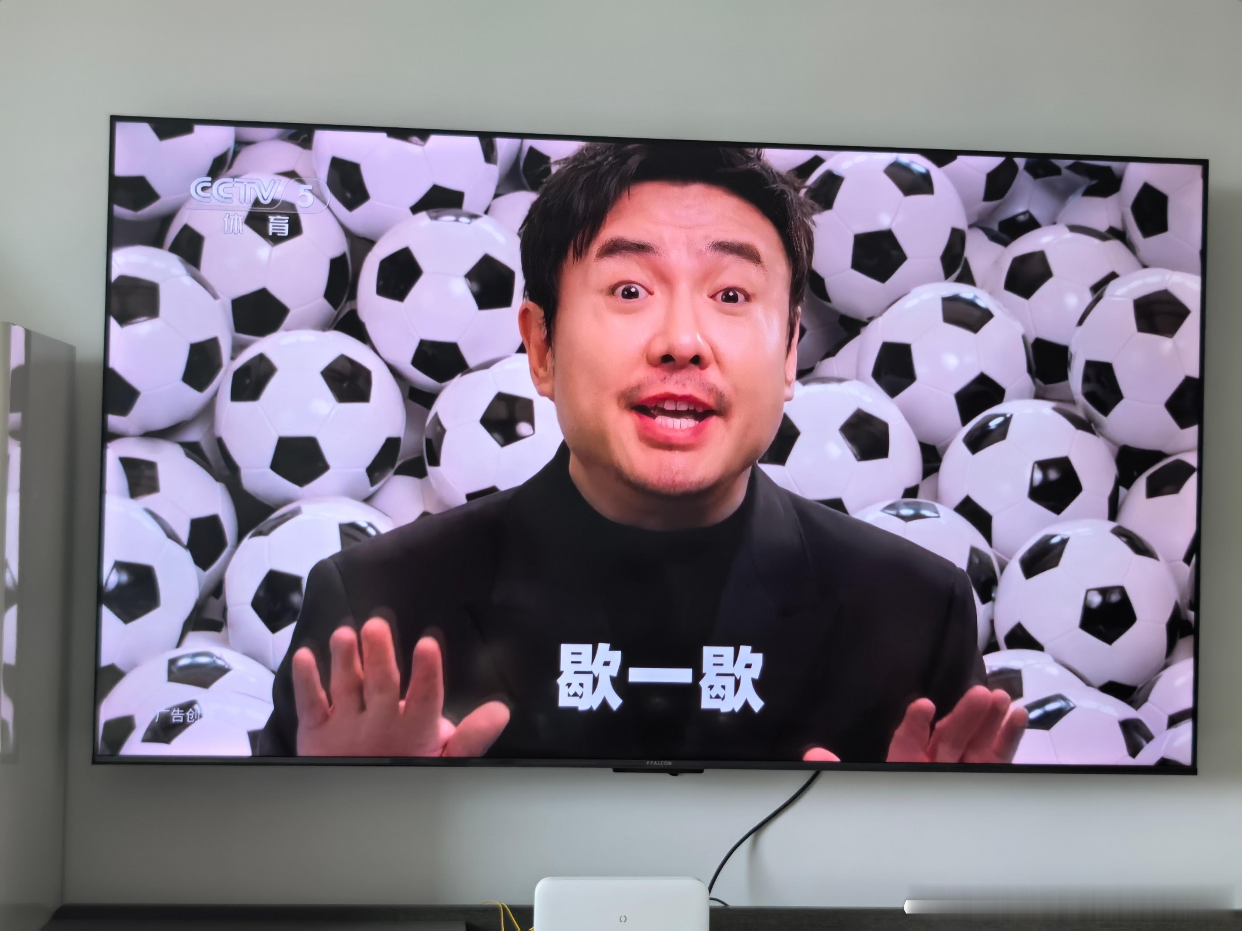 韩国vs捷克捷克是真糙啊……就只会一个开大脚整顶。不过孙兴慜这下滑也太快了点，感