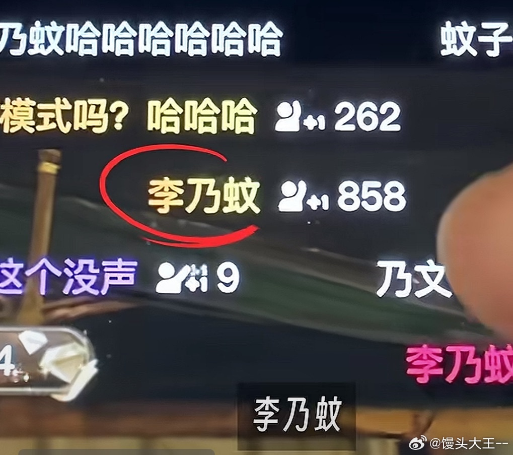 李乃文年纪大了做什么都心酸哈哈哈哈哈 看李乃文穿轮滑鞋那段真的笑到停不下来，年纪