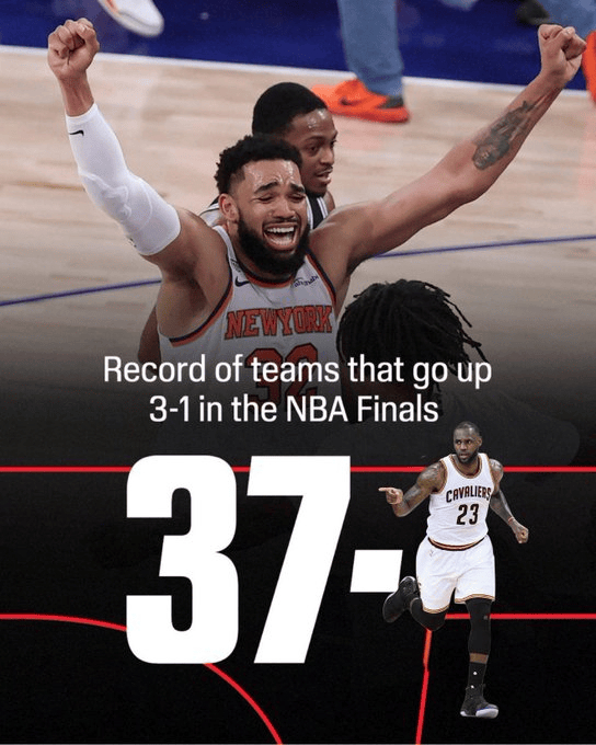 总决赛大比分3-1领先时，历史战绩为37胜1负！尼克斯绝杀马刺NBA