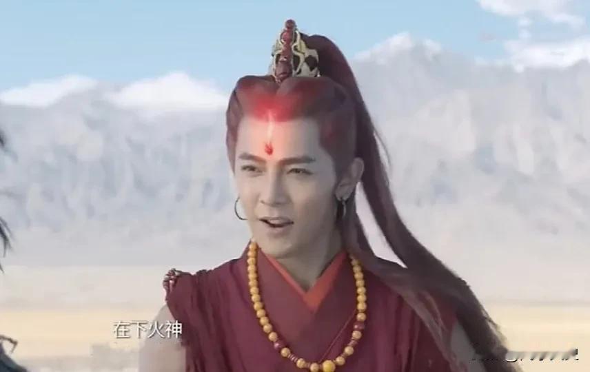 传说赤水氏的女儿听妖是炎帝的妻子。


炎帝和听妖结合后，生下了儿子炎居，炎居生