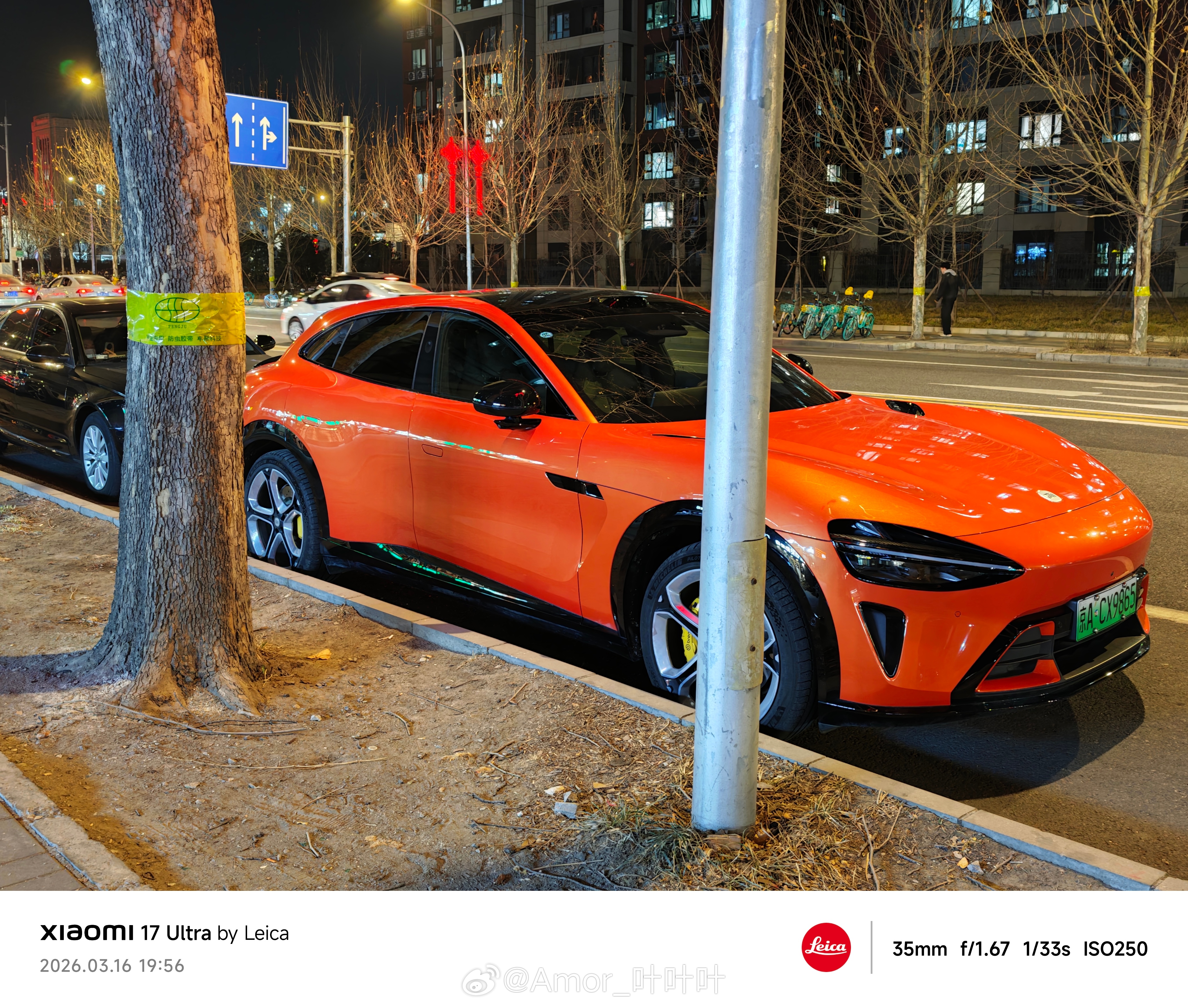 说实话，我还挺希望绝版熔岩橙复出的。还有寒武岩灰也蛮好看的，但深海蓝我没get到