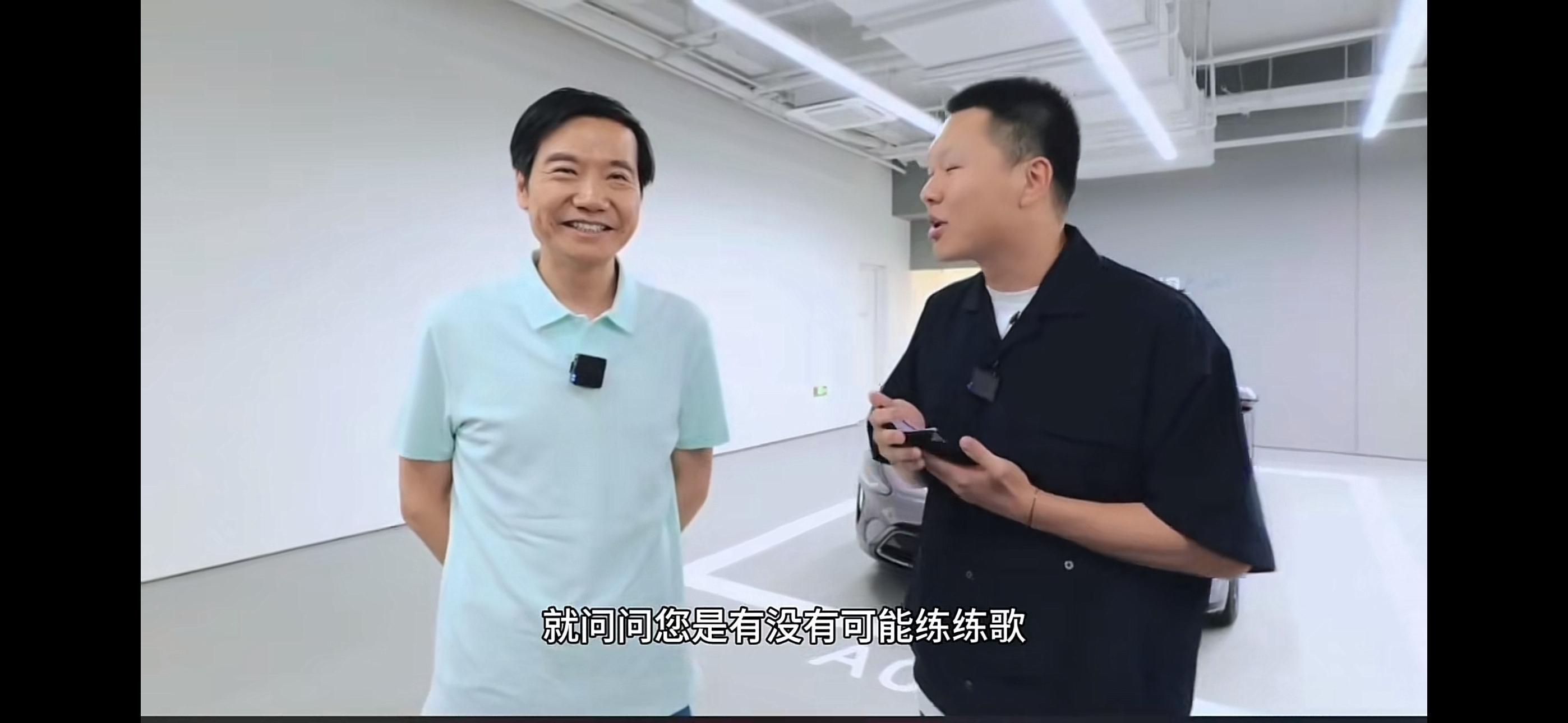 [允悲] 雷军回复摇人榜了。感谢支持，精力有限，还是专心把车做好。 ​​​