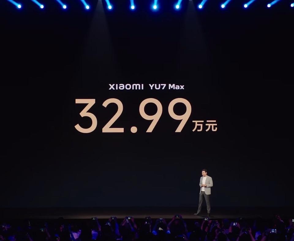 小米YU7价格发布，在你预期内？
YU7：25.35万元
YU7 Pro：27.