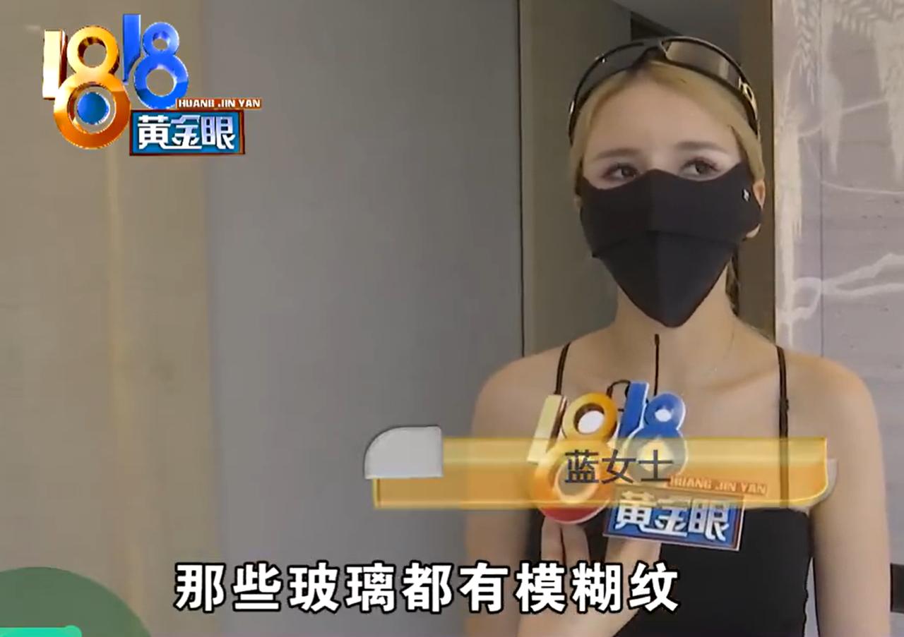 “感觉天塌了！”浙江杭州，女子花2000多万买了一套272平方米五室的房子，原本