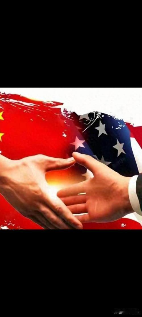 谈可以，合则两利，原则问题绝不让步；斗奉陪，斗则俱伤，中国人民毫不胆怯！美国曾经